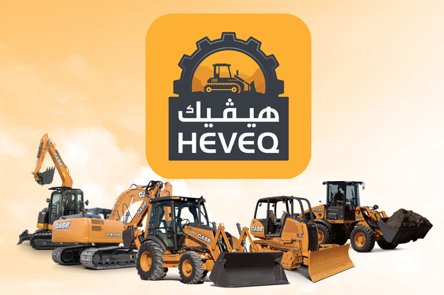 ايجار المعدات الثقيلة في السعودية - معدات ثقيله للايجار