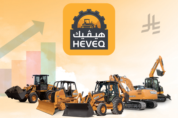 أسعار تأجير المعدات الثقيلة 2027